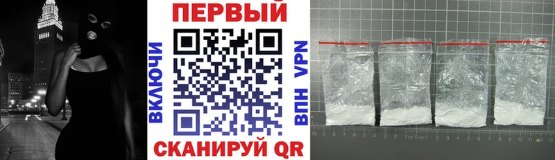 Купить где  Чистополь  Amphetamine Розовый 