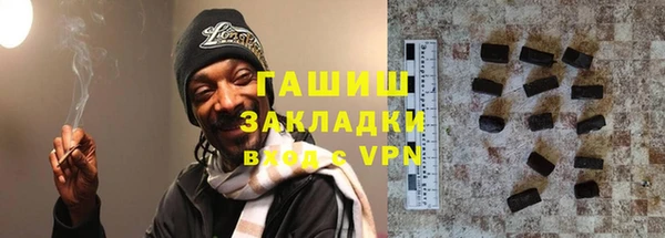 марихуана Елабуга