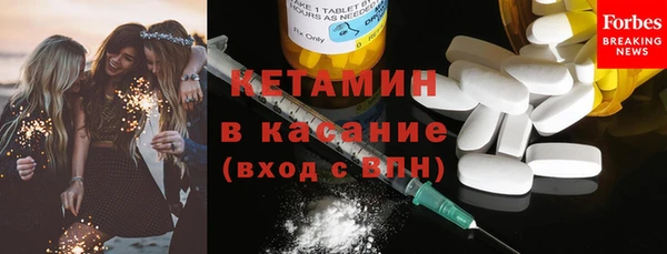 spice Ельня