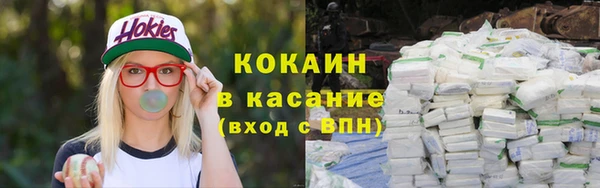 марихуана Елабуга