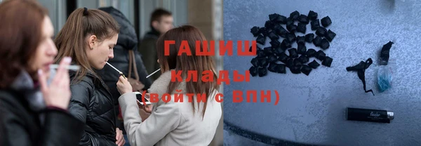 героин Дмитров