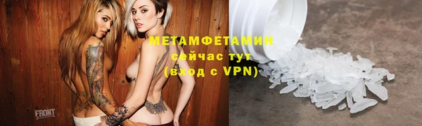 героин Дмитров