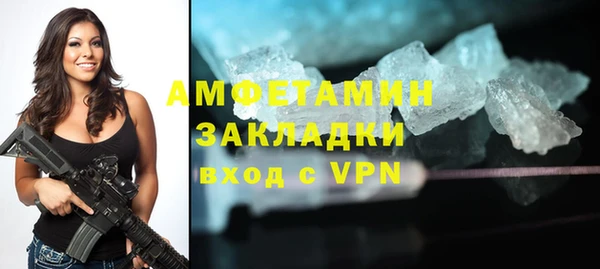 героин Дмитров