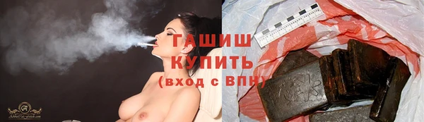 героин Дмитров