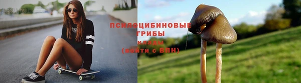 героин Дмитров