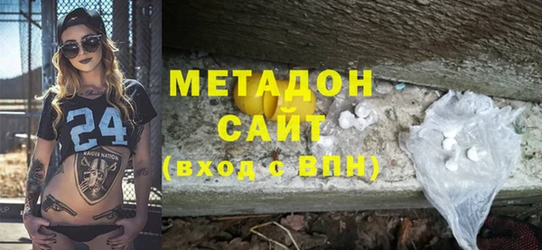 хмурый Дмитриев