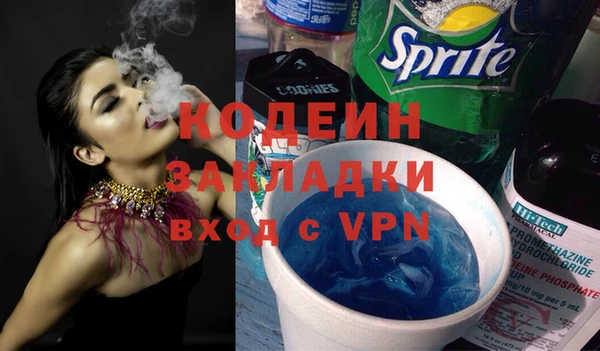 героин Дмитров
