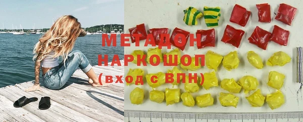 хмурый Дмитриев