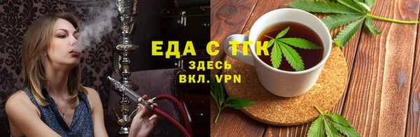 шишки Дмитровск