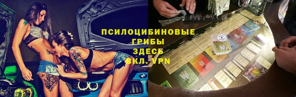 героин Дмитров