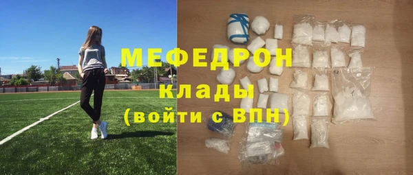 ECSTASY Елизово